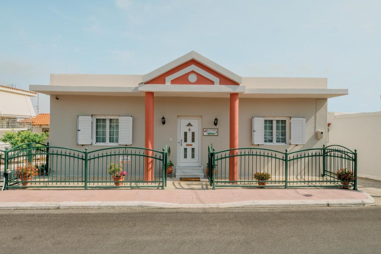 Akanthos Rental House Corinthe Extérieur photo